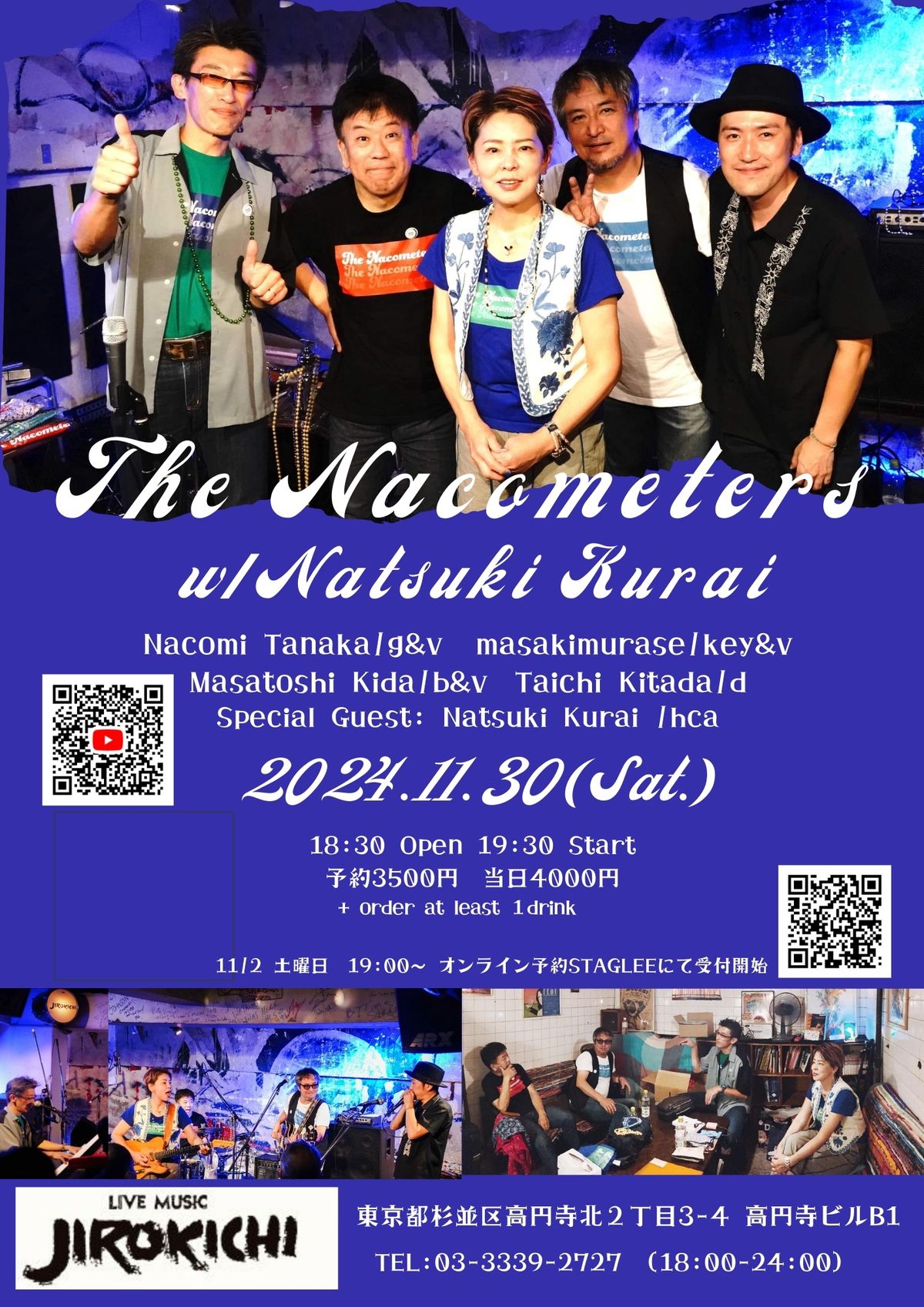 The Nacometers  w\/Natsuki Kurai