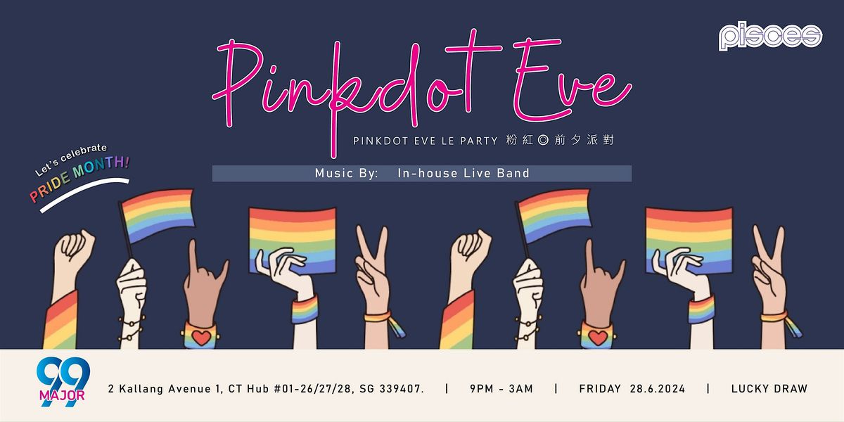 28.6 | Pride Month Le Party (Pinkdot Eve) LGBT Gathering [$10\/pax]