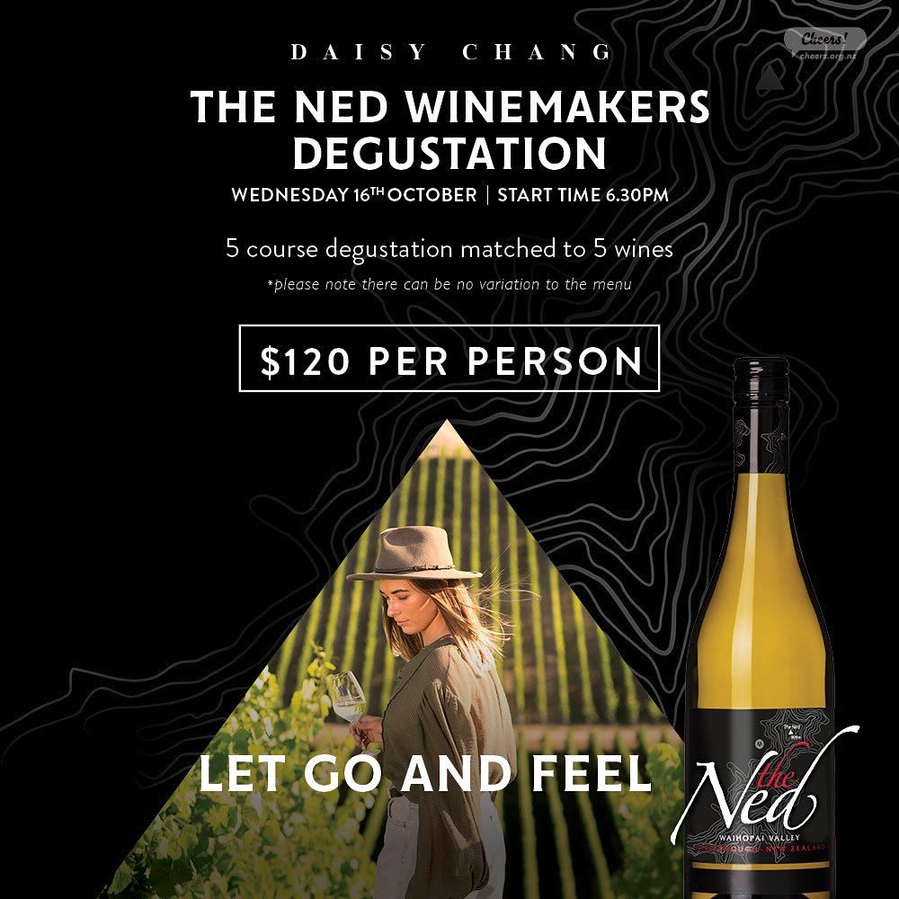 The Ned Winemaker Degustation Dinner