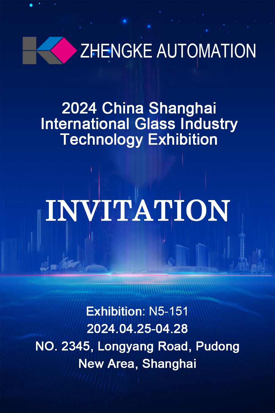 Shanghai Glass Exhibition
