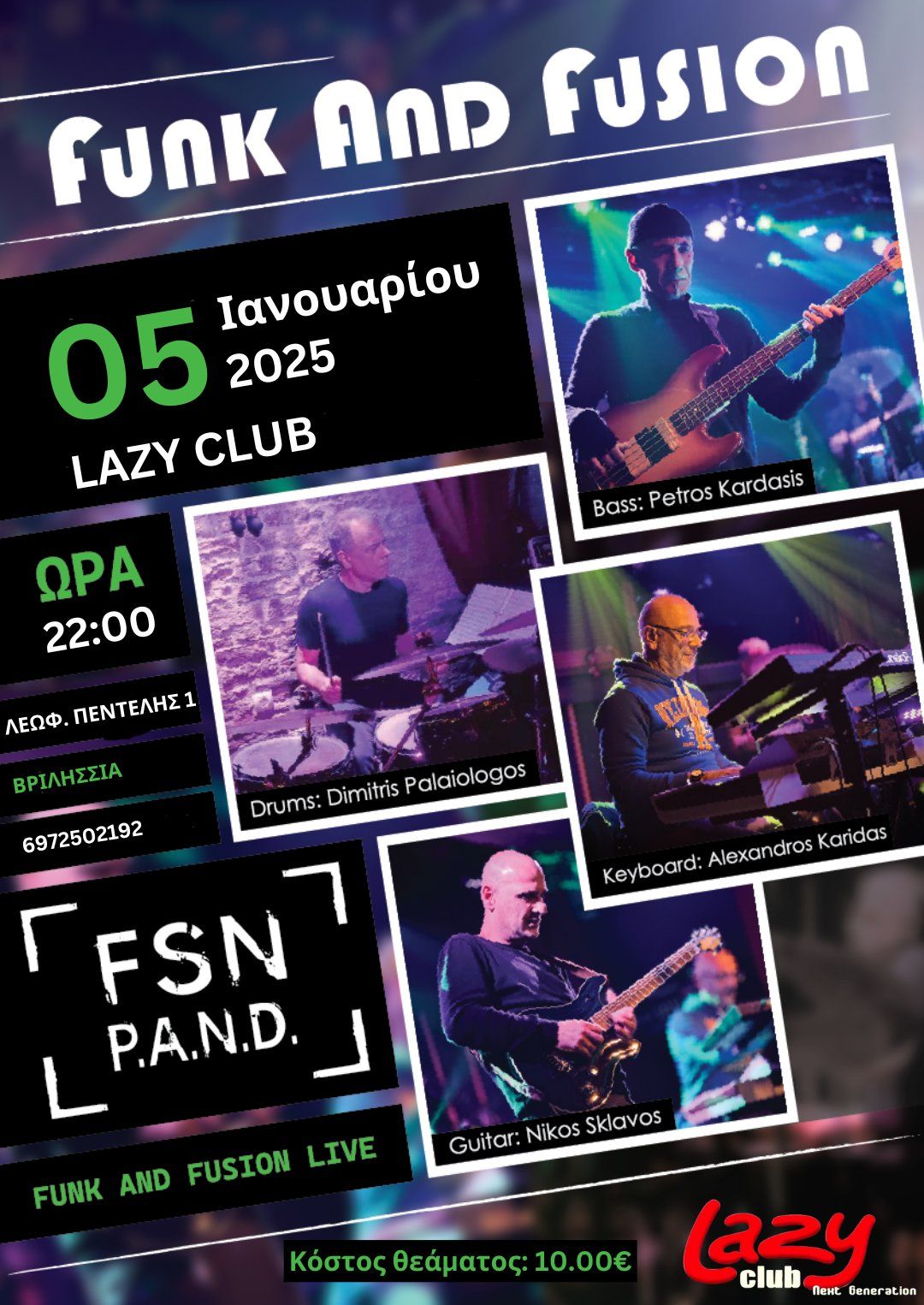 fsn P.A.N.D.