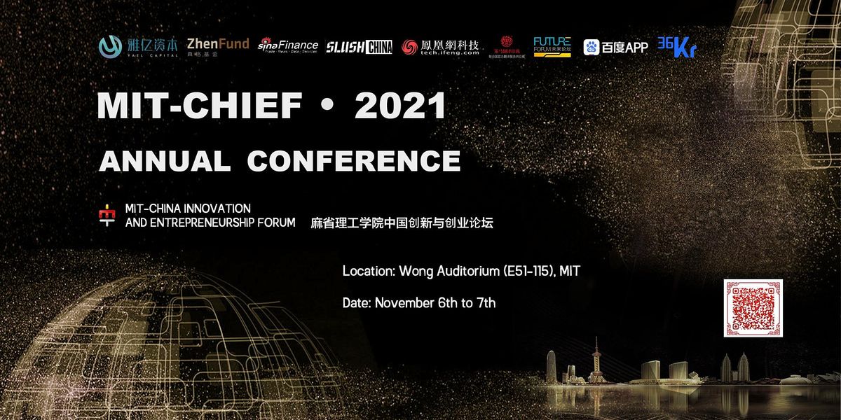 2021 MITCHIEF Annual Conference, MIT Wong Auditorium, Cambridge, 6