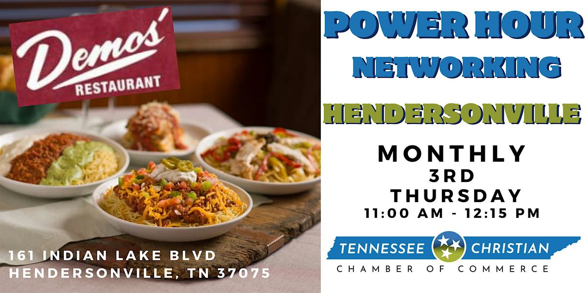 POWER HOUR Networking - Hendersonville