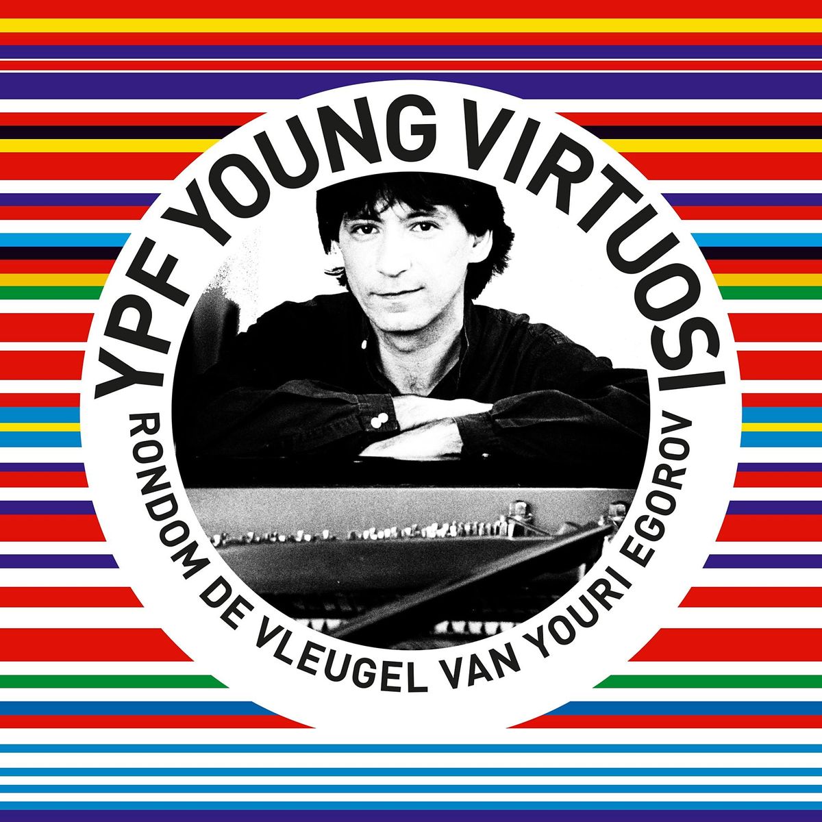 YPF Young Virtuosi: Yang Yang Cai