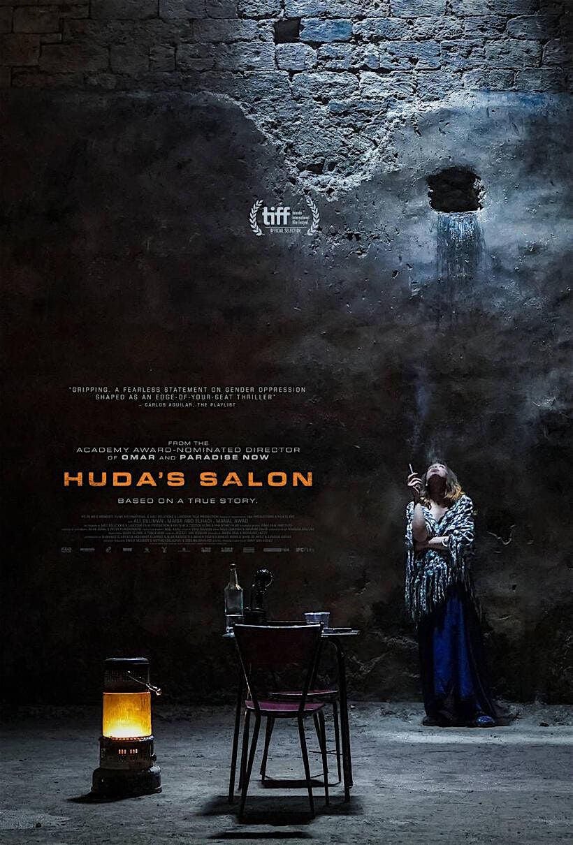 FS Film Series presents... Huda's Salon by Hany Abu Assad for the UNRWA