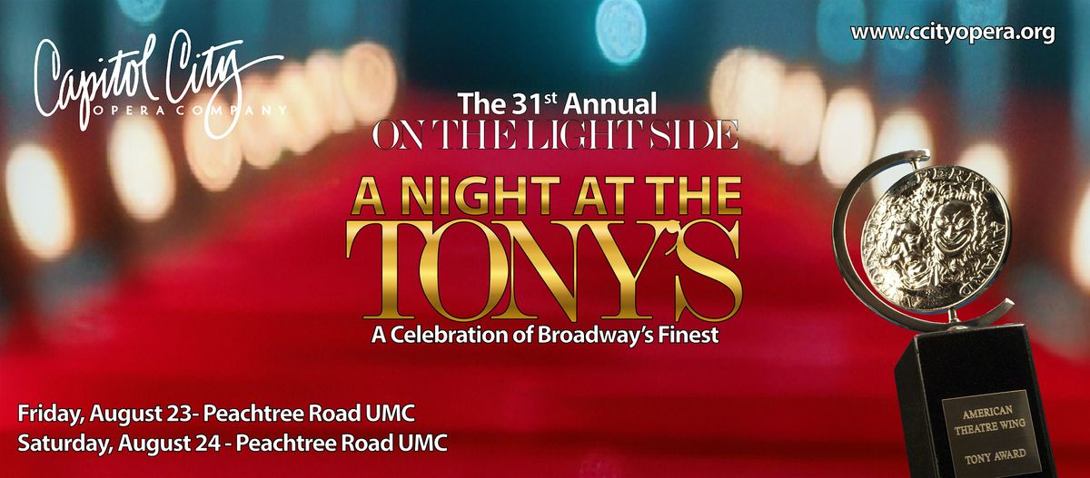 On the Light Side: A Night at the Tony's
