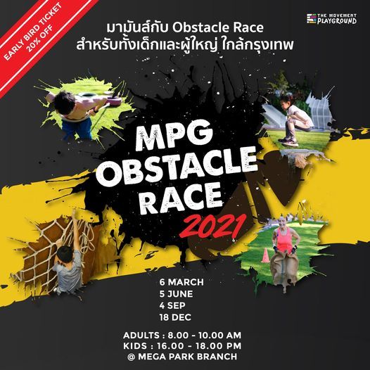MPG Obstacle Race 2021