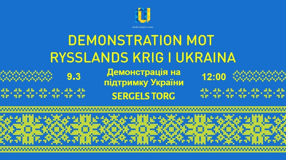 9\/3 Demonstration mot rysslands krig i Ukraina \/\/ \u0414\u0435\u043c\u043e\u043d\u0441\u0442\u0440\u0430\u0446\u0456\u044f \u043d\u0430 \u043f\u0456\u0434\u0442\u0440\u0438\u043c\u043a\u0443 \u0423\u043a\u0440\u0430\u0457\u043d\u0438