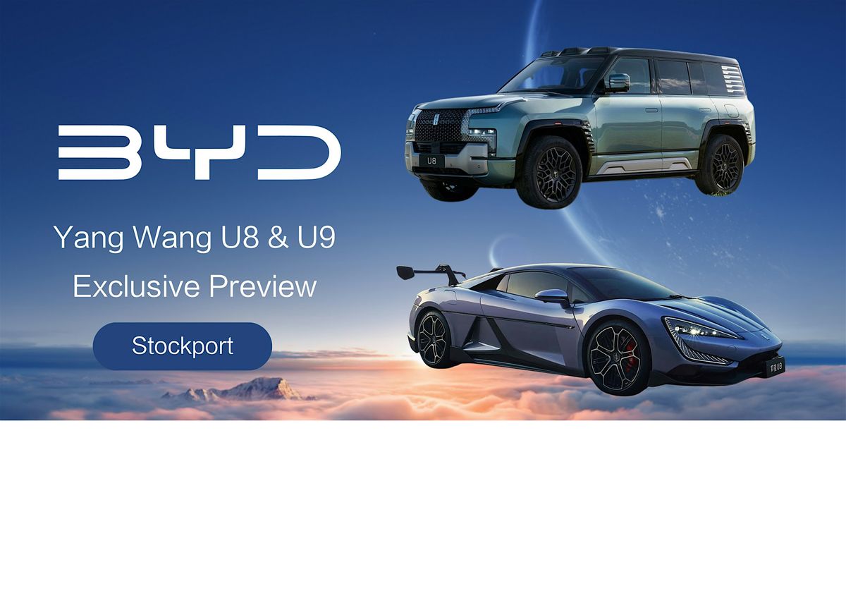 Yang Wang U8 & U9 Exclusive Preview