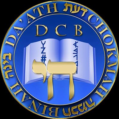 Beit DCB