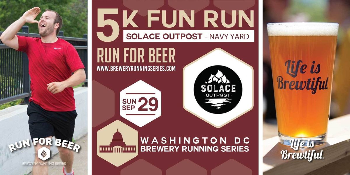 5k Beer Run x Solace Outpost  | 2024 Virginia Brewery Running Series