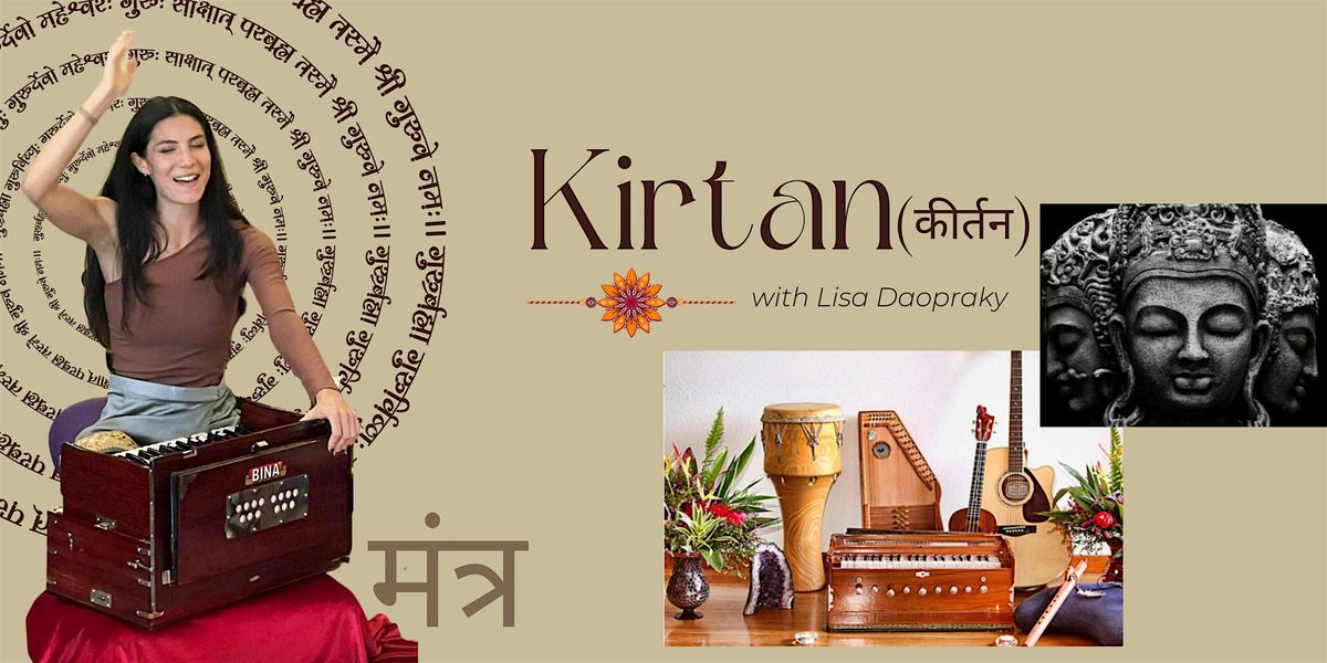 Kirtan: An Evening of Chanting