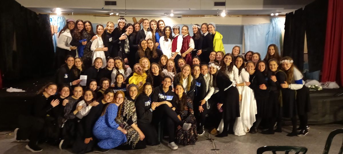 Machon Raya Israel Machon Raaya Reunion, Passaic, 11 February to 12 February