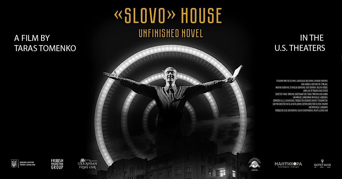 "Slovo"House.Unfinished novel|\u0411\u0443\u0434\u0438\u043d\u043e\u043a \u00ab\u0421\u043b\u043e\u0432\u043e\u00bb. \u041d\u0435\u0441\u043a\u0456\u043d\u0447\u0435\u043d\u043d\u0438\u0439 \u0440\u043e\u043c\u0430\u043d\/Virginia