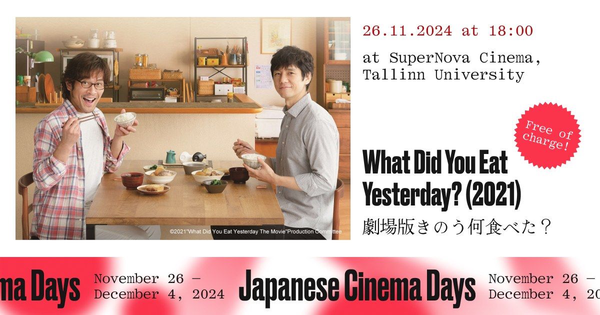 'What Did You Eat Yesterday?' (2021) \u2014 Japanese Cinema Days