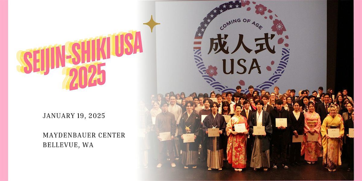 SEIJIN-shiki USA 2025