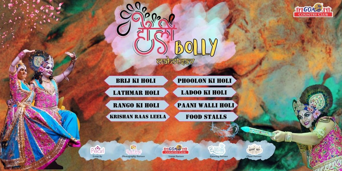 Holi Bolly Mahotsav Season-3