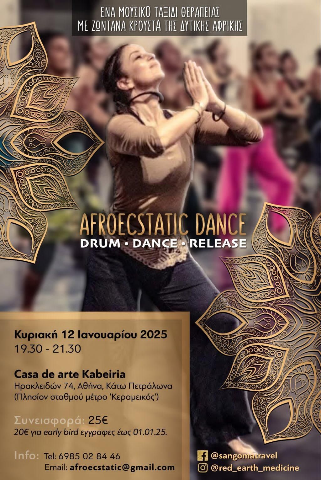 AFROECSTATIC DANCE - Drum, dance, release!