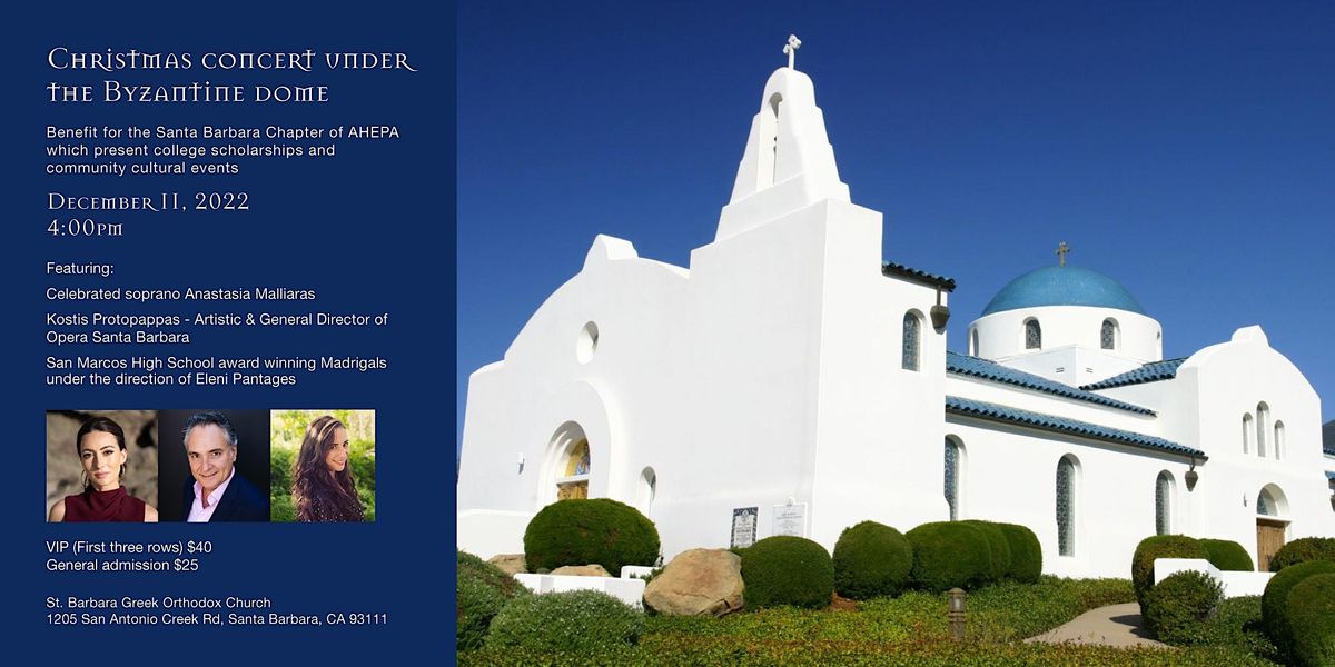 Christmas Concert Under The Byzantine Dome Saint Barbara Greek christmas-concert-under-the-byzantine-dome-saint-barbara-greek