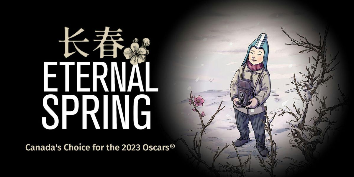 'Eternal Spring' Animated Documentary Screening