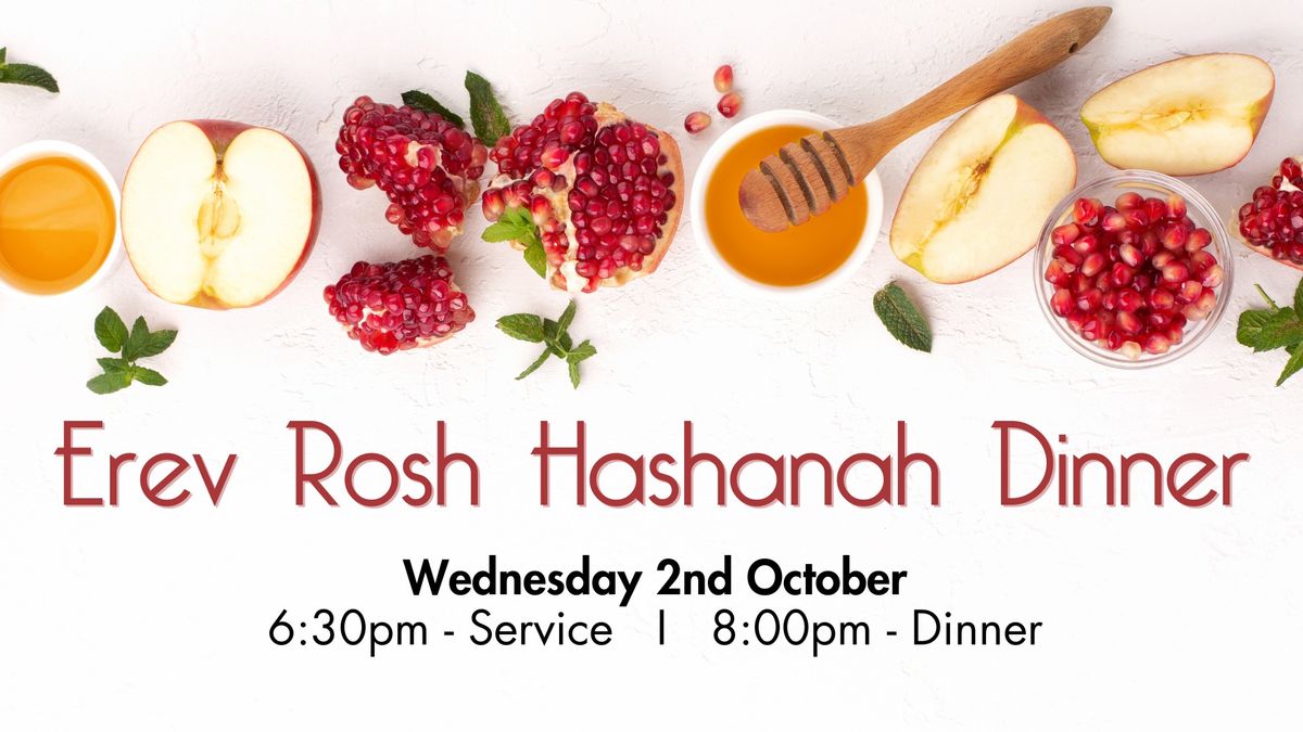 Erev Rosh Hashanah Dinner, Kent House, Rutland Gardens , SW7 1BX London