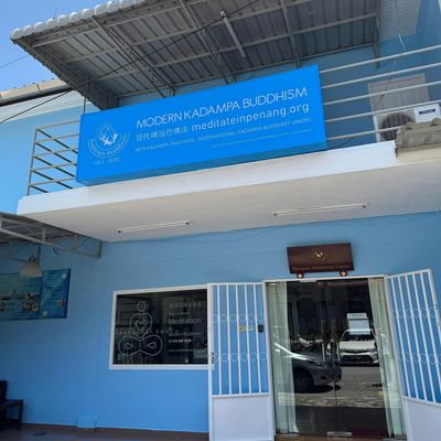 Vajrapani Kadampa Buddhist Centre in Penang