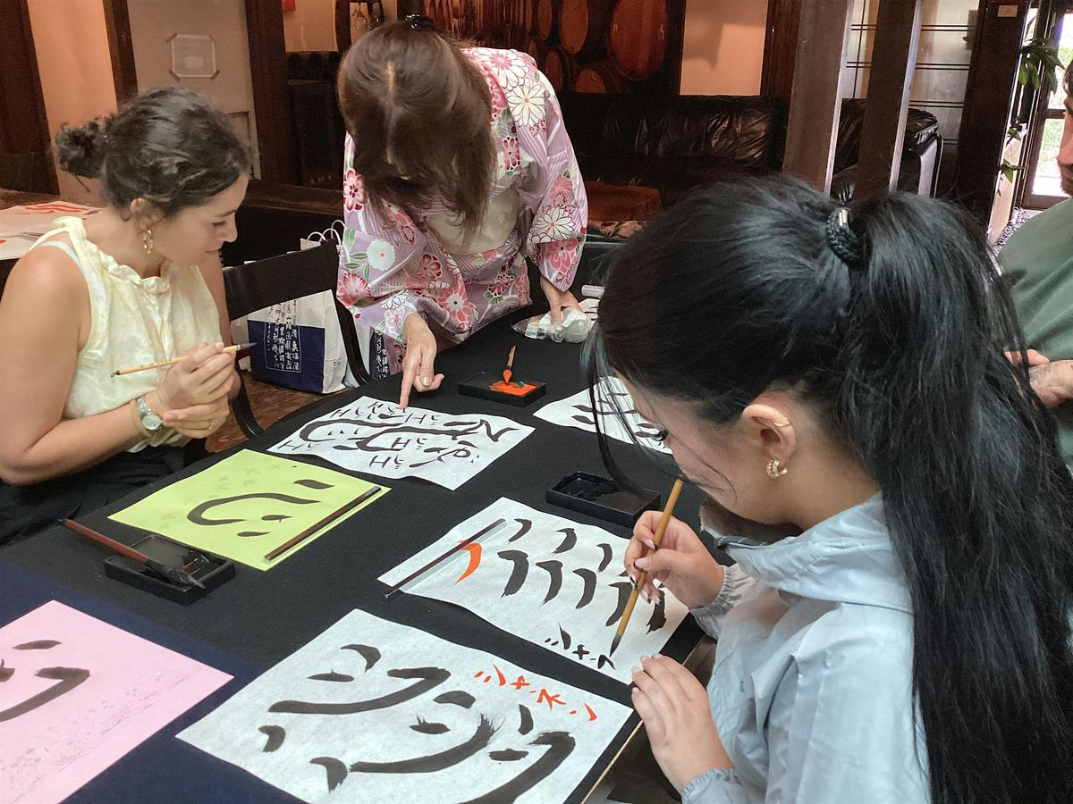 Calligraphy 2hrs class @ the heart of Kyoto