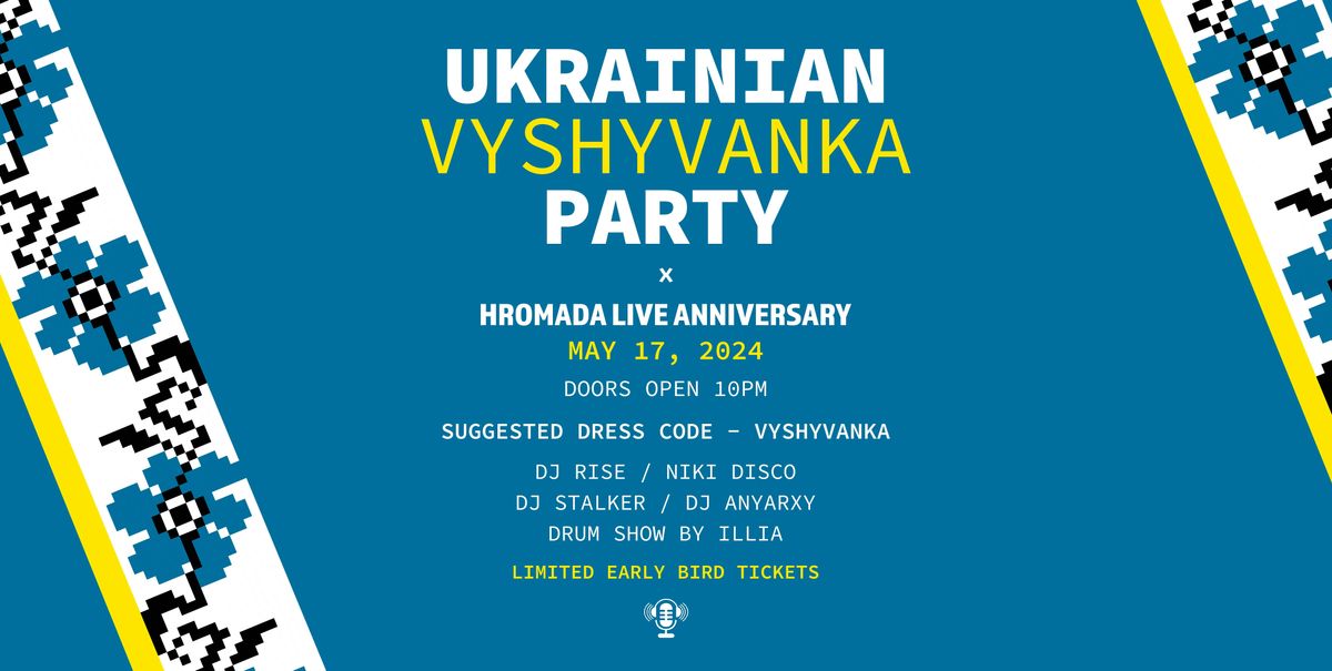 UKRAINIAN VYSHYVANKA PARTY