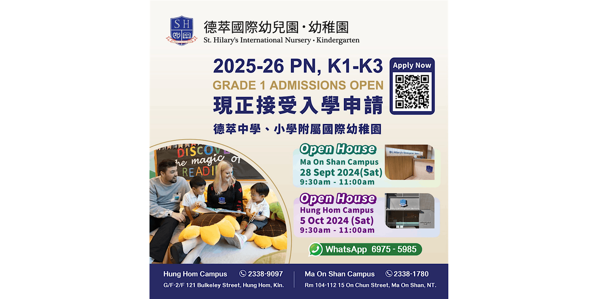 St. Hilary's Kindergarten Open House + INFO Day