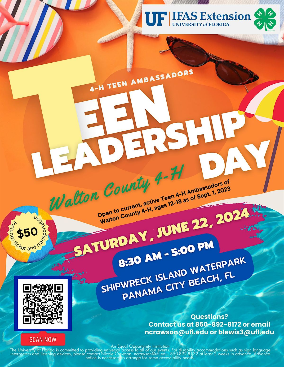 Island Adventures: Teen Leadership Day
