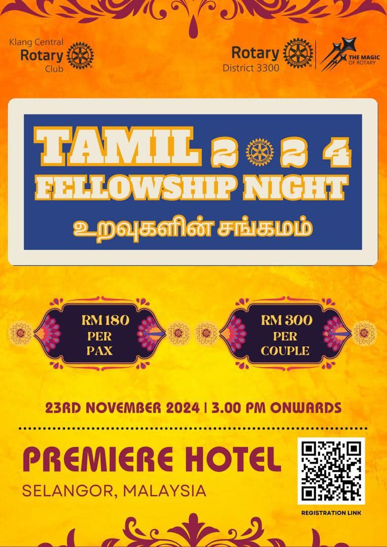 Tamil Fellowship Night 2024