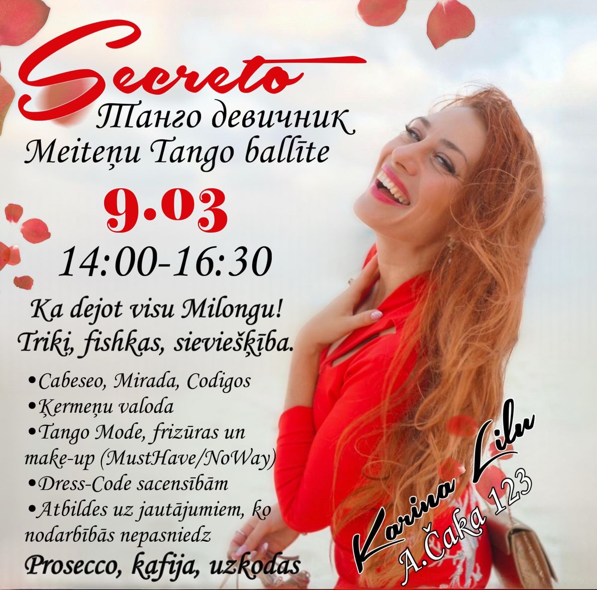 SECRETO -Women\u2019s Party\/ Meite\u0146u Tango ball\u012bte \/\u0422\u0430\u043d\u0433\u043e \u0414\u0435\u0432\u0438\u0447\u043d\u0438\u043a \ud83c\udf3a