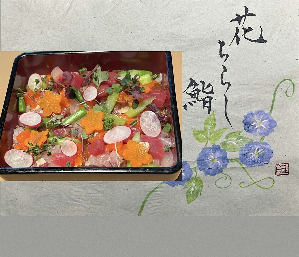 KOSAKA  Michelin Starred Chef's Chirashi Sushi with Drawing of Calligraphy