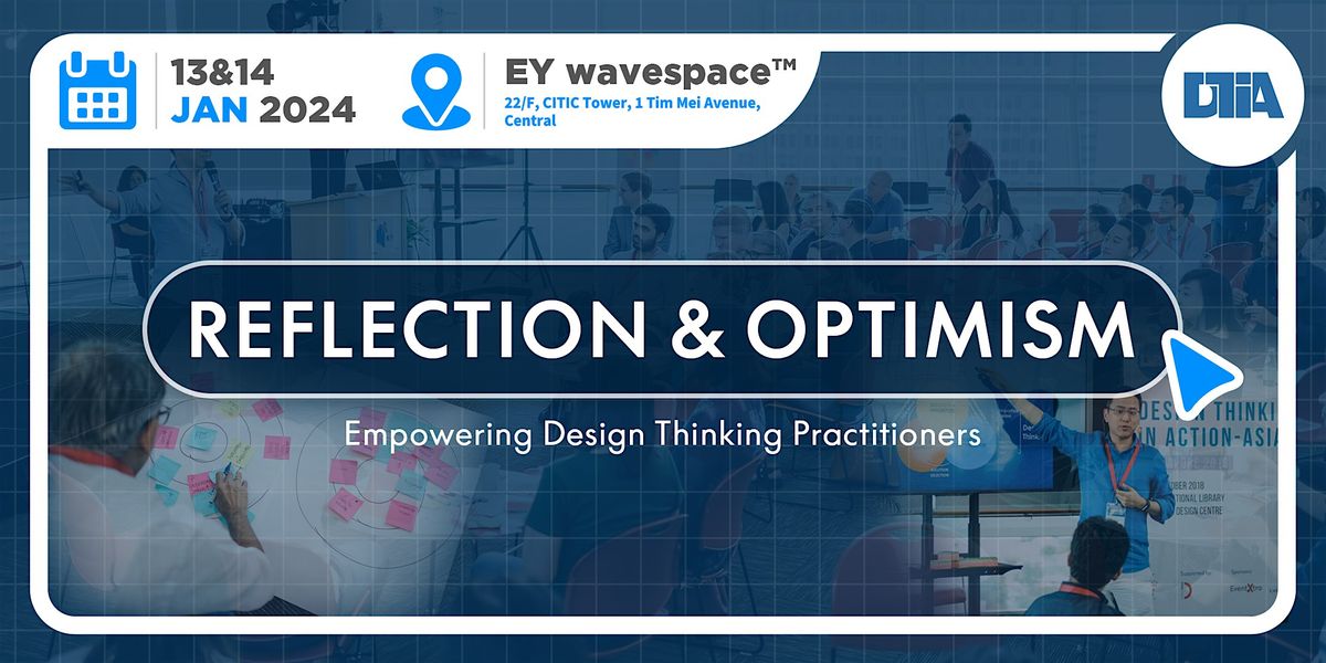 2024 DTIA Get Together