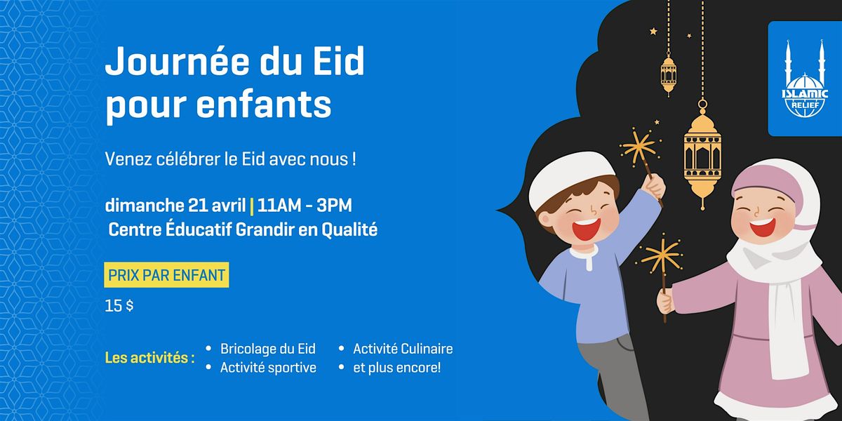 Eid Day for Kids! | Montreal