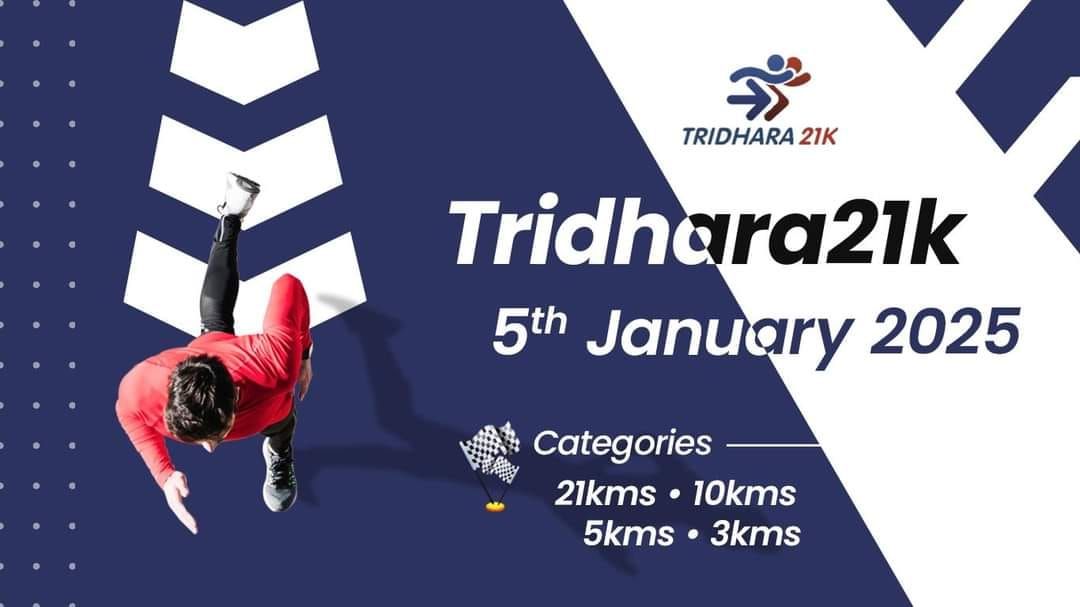 Tridhara Sammilani Half Marathon 2025