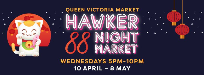 Hawker 88 Night Market
