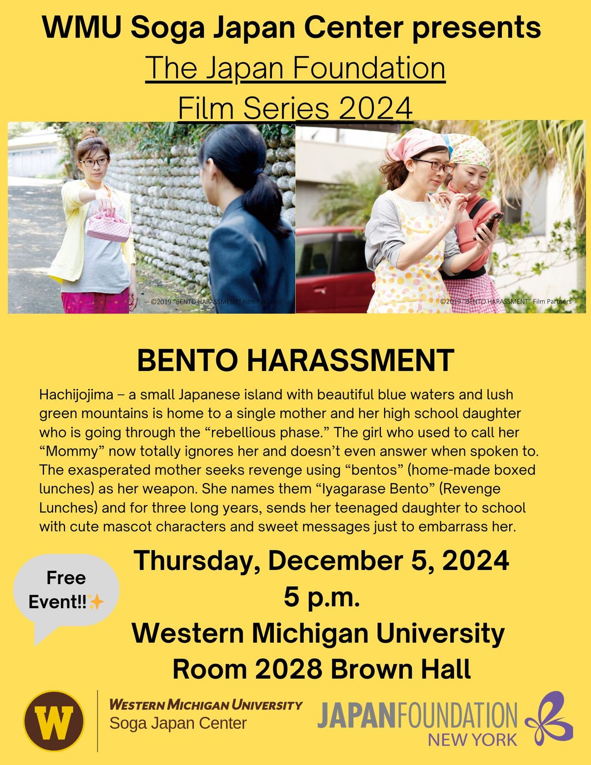 Japanese Movie Screening: Bento Harassment