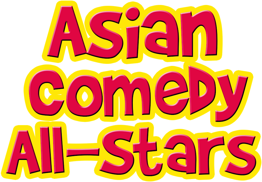 Asian Comedy All-Stars - Album Recording! (pt. 3)