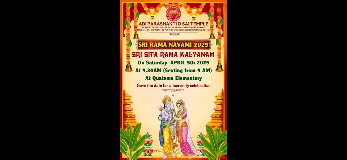 Sri Rama Navami Celebration 2025