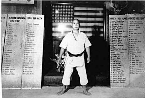 Introductory Traditional Japanese Jujitsu Class