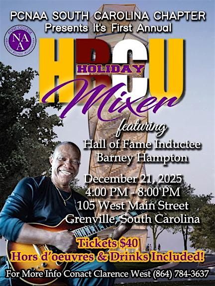 PCNAA SC Chapter HBCU Holiday Mixer