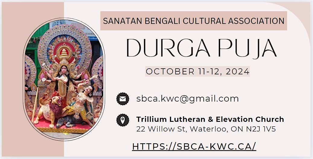 Durga Puja (Durgotsav) 2024