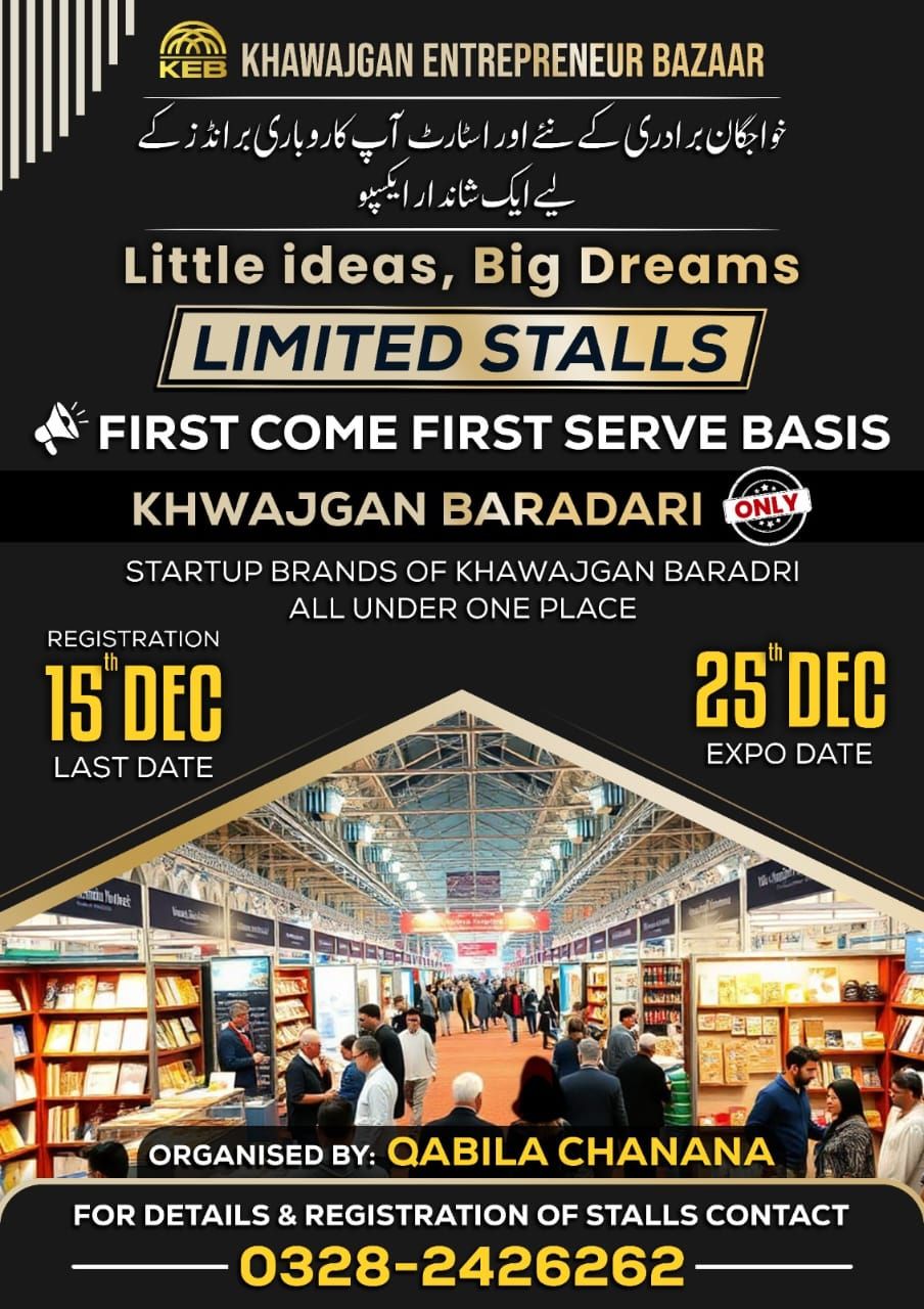 KEB - Khawajgan Entrepreneur Bazaar