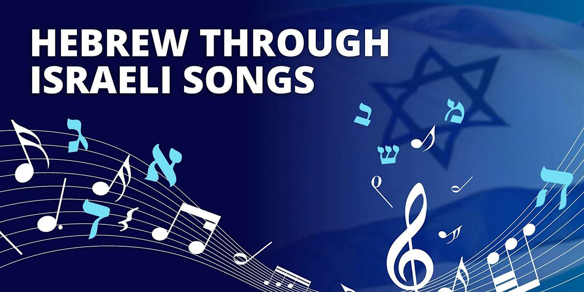 Hebrew Through Israeli Songs