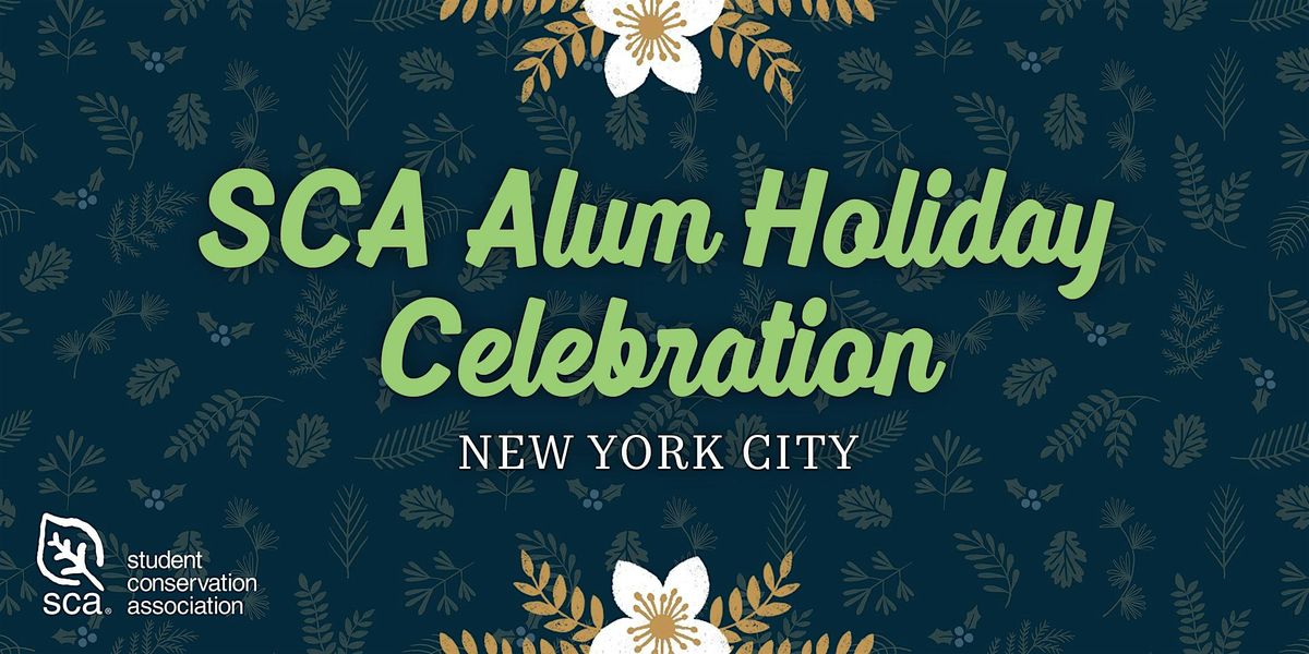 SCA Alum Holiday Celebration in NYC