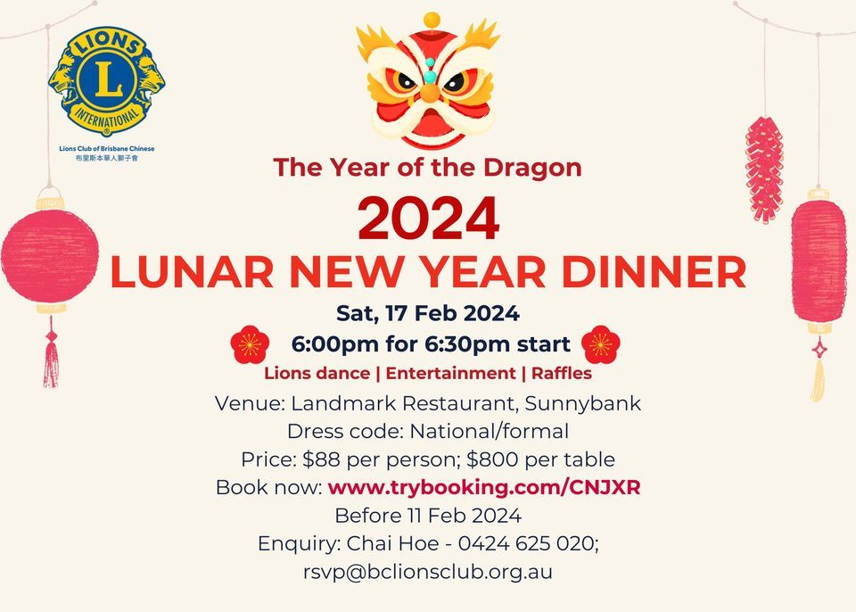 2024 Lunar New Year Dinner 