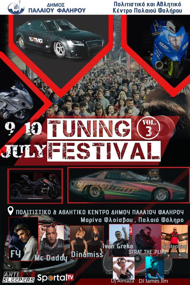 Tuning Festival Vol3