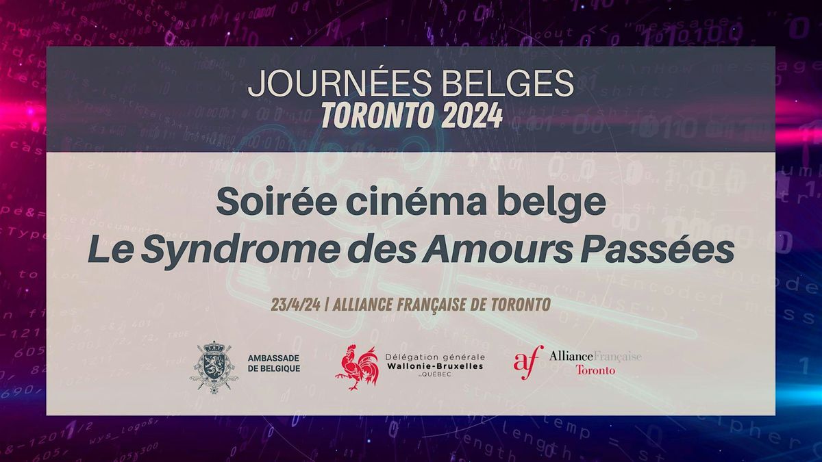 Belgian Days in Toronto - Movie night