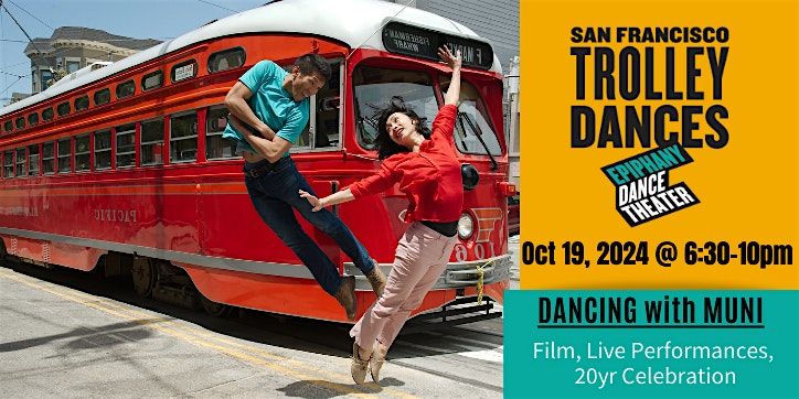 Dancing with Muni: Film Premiere  & Extravaganza Performance, Dance Party